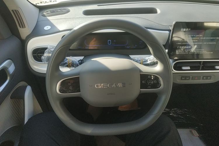 Used Geely Galaxy Panda 2025 210 km – Yuanqi Bear