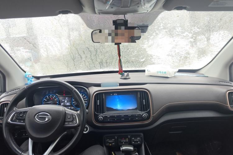 Used GAC Trumpchi GS3 2019 235T Automatic Elite Edition
