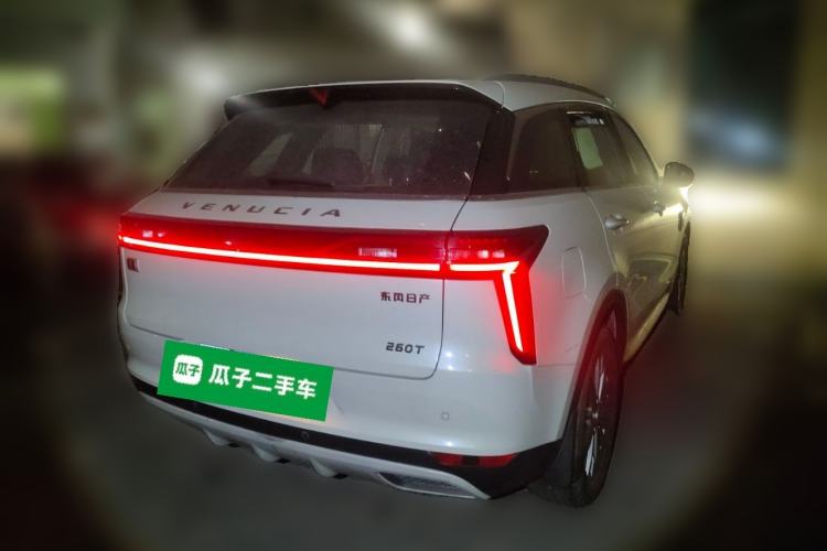 Used Venucia Star 2020 260T Automatic 48V Mild Hybrid Turbocharged Star Edition