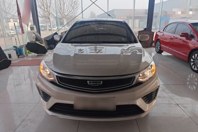 Used Geely Auto Vision 2020 Revised 1.5L Manual Asian Games Edition
