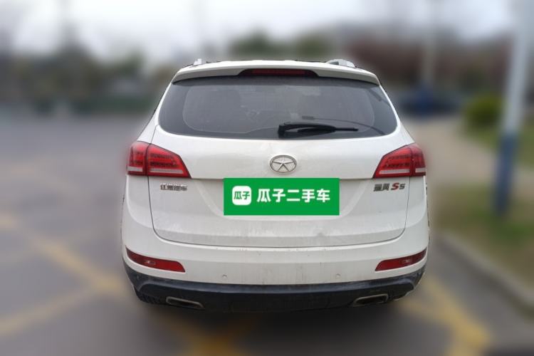 Used JAC Group Refine S5 2014 2.0T Automatic Luxury Edition