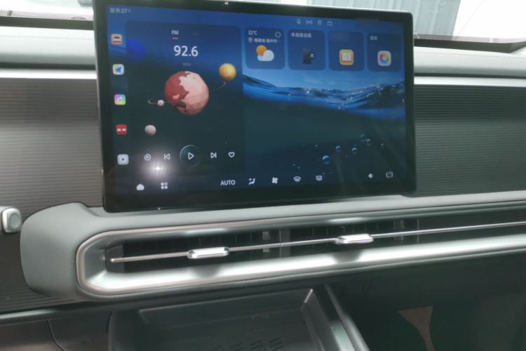 Used BAIC Off-Road BJ30 2024 1.5T Magic Electric Drive Advanced Version