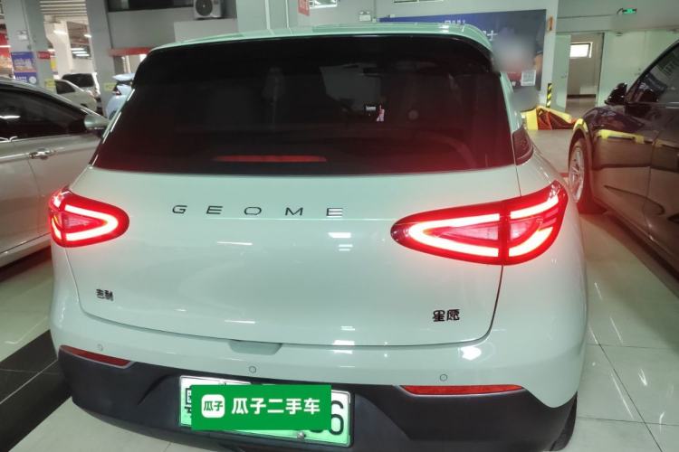 Used Geely Galaxy Geome 2025 310km Dream Edition Rear