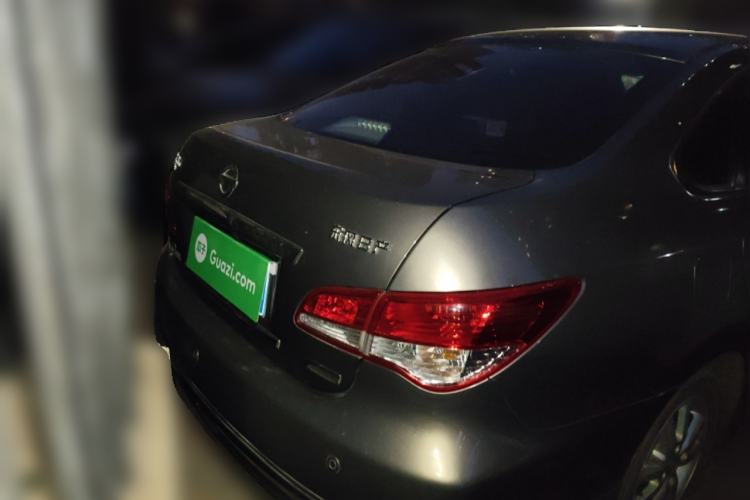 Used Nissan Sylphy 2019 Classic 1.6XE+ CVT SmartConnect Leading Edition Rear