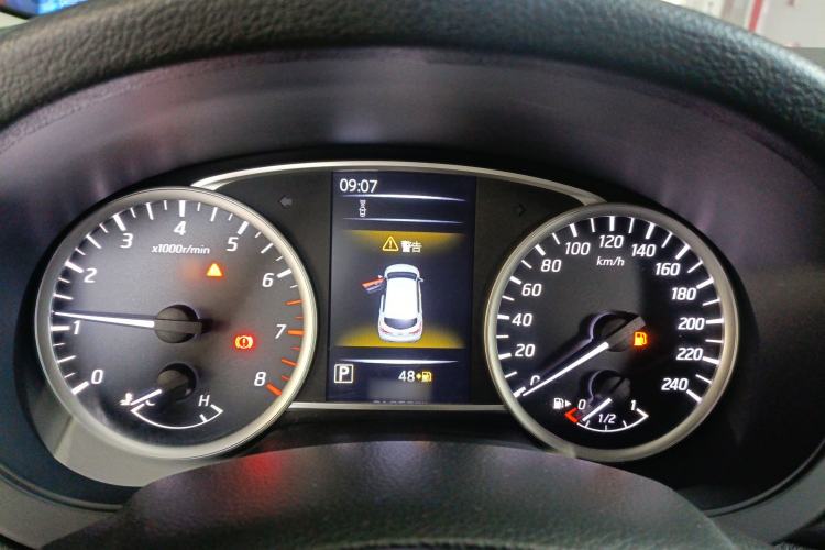 Used Nissan Tiida 2021 1.6L CVT Smart Drive Edition