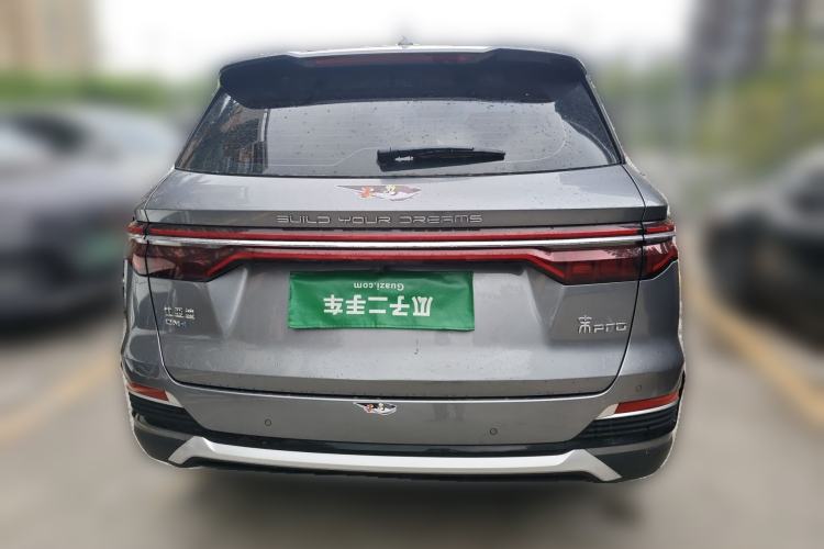 Used BYD Song Pro New Energy 2022 DM-i 110km Flagship Pro Model
