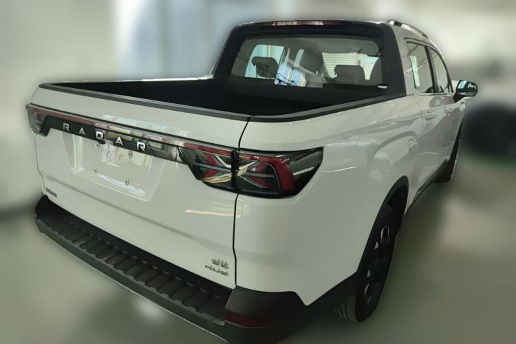 Used Radar Horizon 2023 550 km Enjoyment Edition