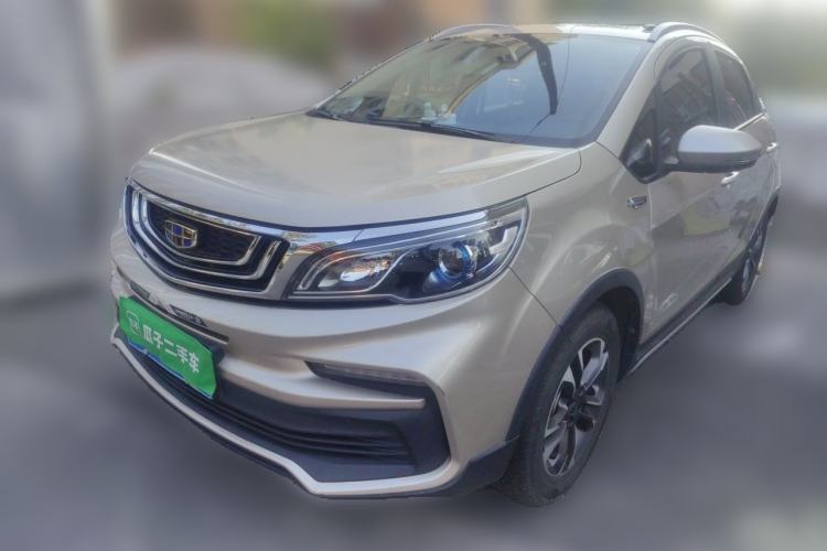 Used Geely Auto Vision X3 2019 Upgraded Model 1.5L CVT Prestige Version Guazi used car, China used car export, Used car for sale, Used cars, Cheapest cars for sale