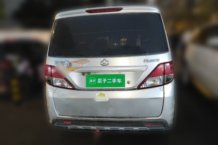 Used CHANGAN KAICHENG Ounuo S 2014 1.5L Base Version
