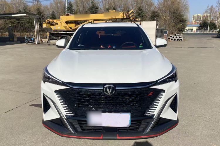 Used Changan X5 PLUS 2024 1.5T DCT Excellence Edition
