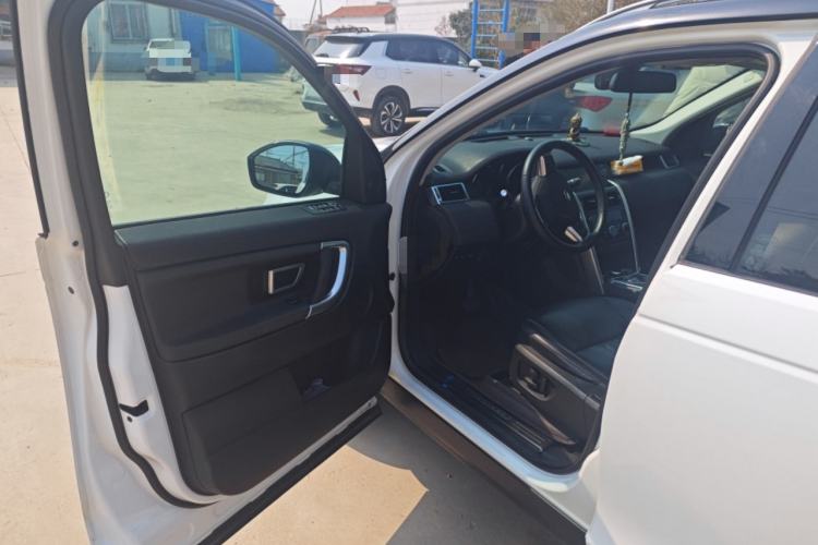 Used Land Rover Discovery Sport 2019 240 PS SE Version China VI Standard
