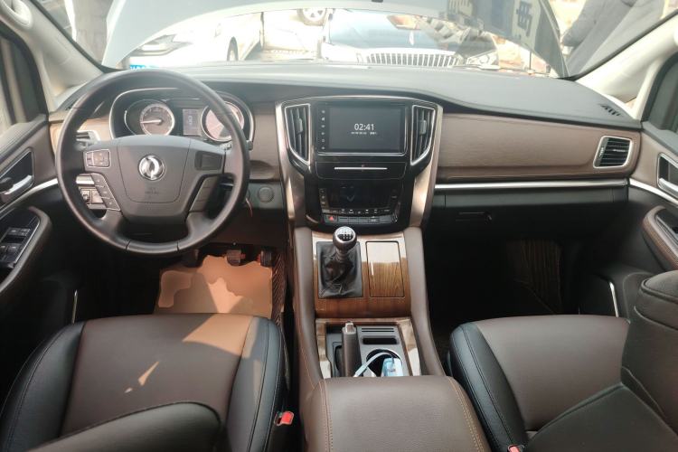 Used FORTHING M7 2021 1.8T Manual Luxury Model