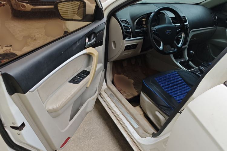 Used Geely Auto Emgrand 2014 Sedan 1.5L Manual Elite Model
