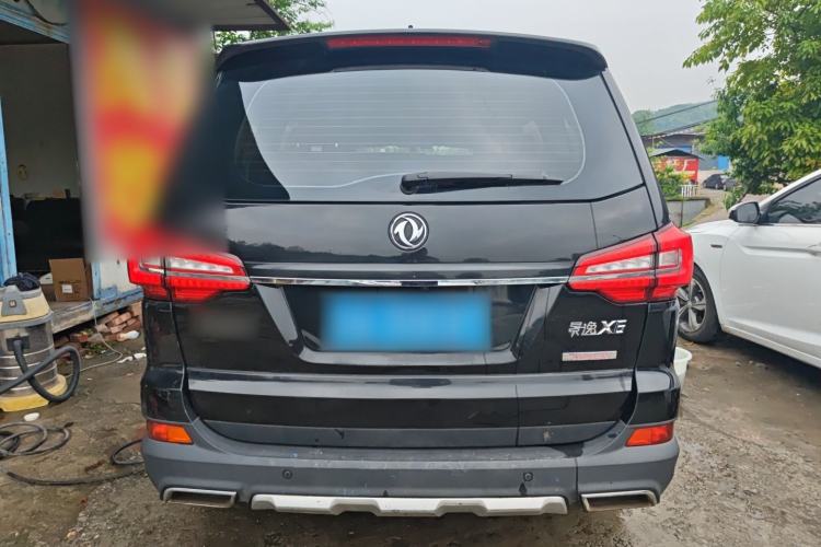 Used FORTHING Joyear X6 2017 Jingxiang Series 1.5T CVT Prestige Model Rear