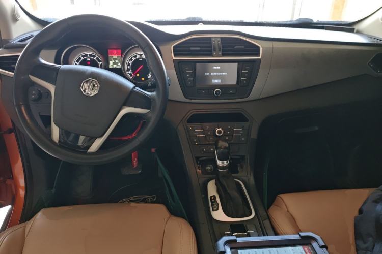 Used MG GS 2015 1.5TGI TST Elite Edition Center Console