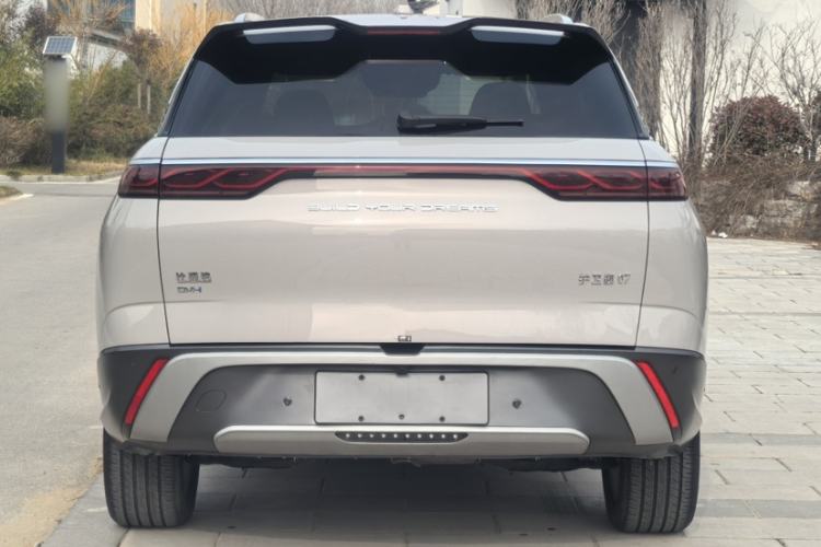 Used BYD Frigate 07 2023 DM-i 205KM Flagship Model