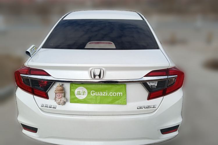 Used Honda Greiz 2016 1.5L Manual Classic Edition Rear