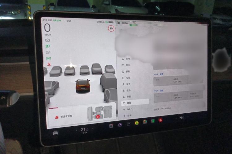 Used Tesla Model 3 2021 Standard Range Rear-Wheel Drive Upgraded Version 3D6 Audio And AC Panel