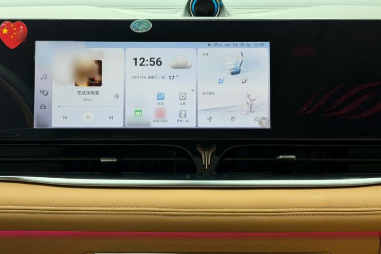 Used VOYAH Dream 2022 Low-Carbon Edition Dream+ Smart Enjoyment Package Interior 2