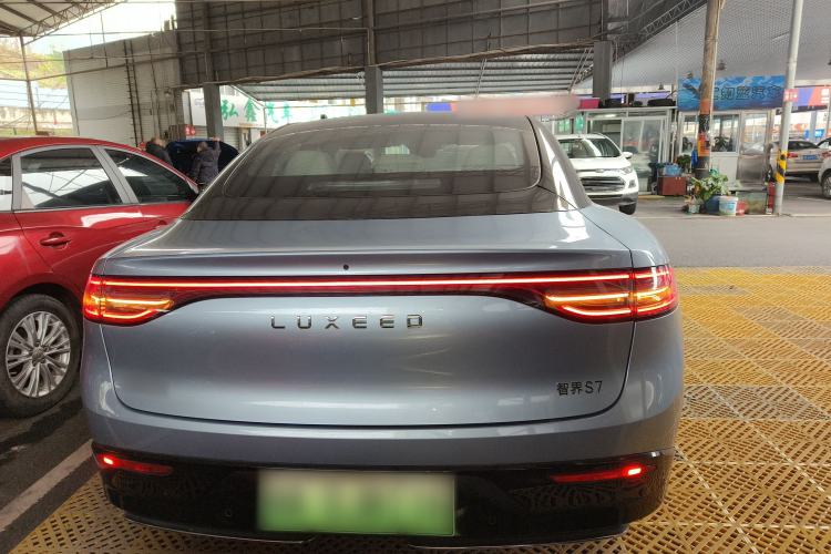 Used Hima Luxeed S7 2024 Max