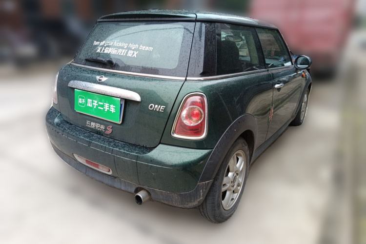 Used MINI 2013 1.6L ONE Limited Edition First Version
