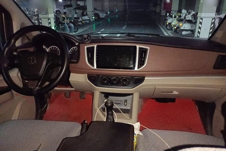 Used FORTHING Lingzhi 2019 M5L 1.6L 7-Seater Exclusive Model China VI Standard