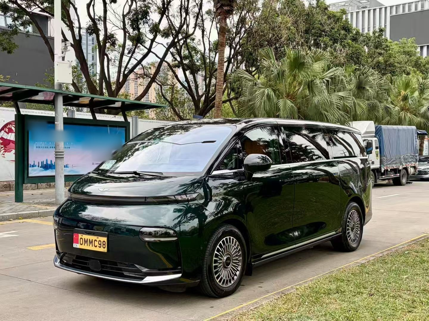 Parte inferior delantera