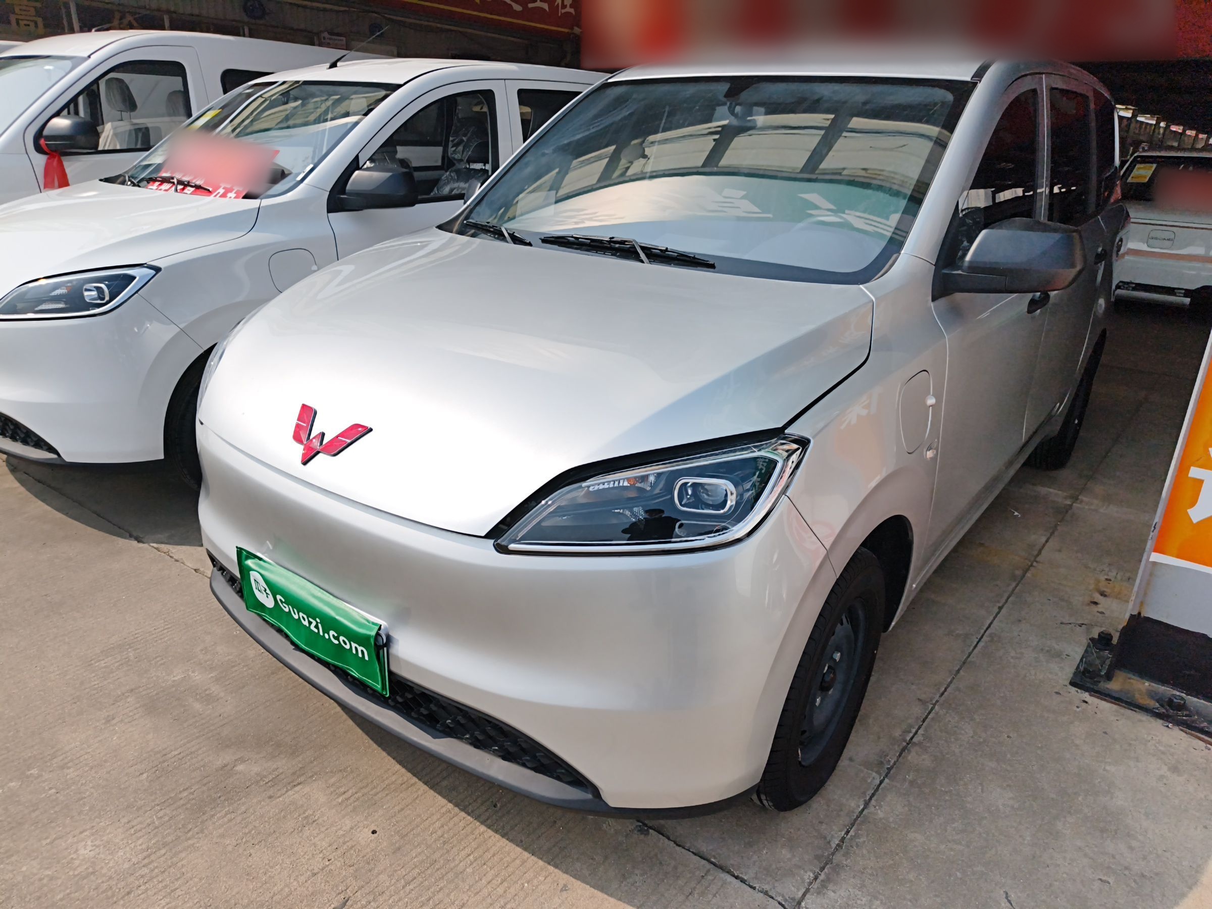 Parte inferior delantera