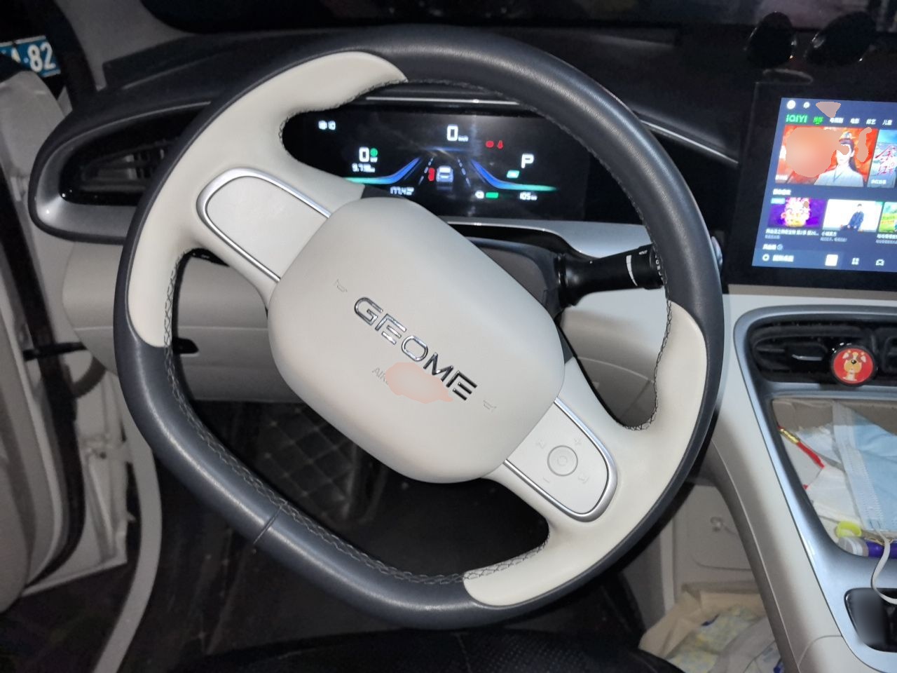 Geely Galaxy Geome 2025 310km Youth Edition — снимка 7