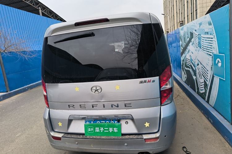 Used JAC Group Refine M5 2014 Colorway 2.0T Gasoline Manual Business Edition Rear