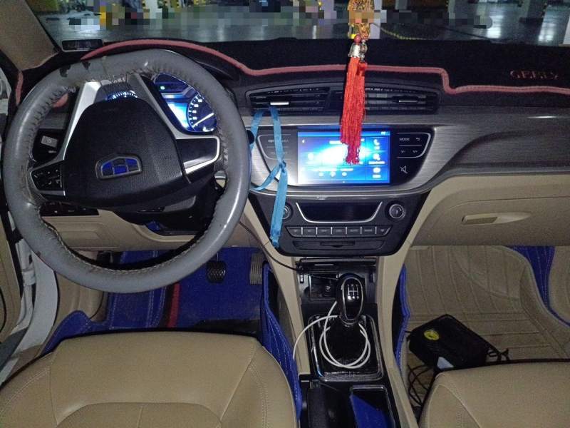 Used Geely Auto Emgrand 2017 Sedan Million Edition 1.5L Manual Luxury Model — 19
