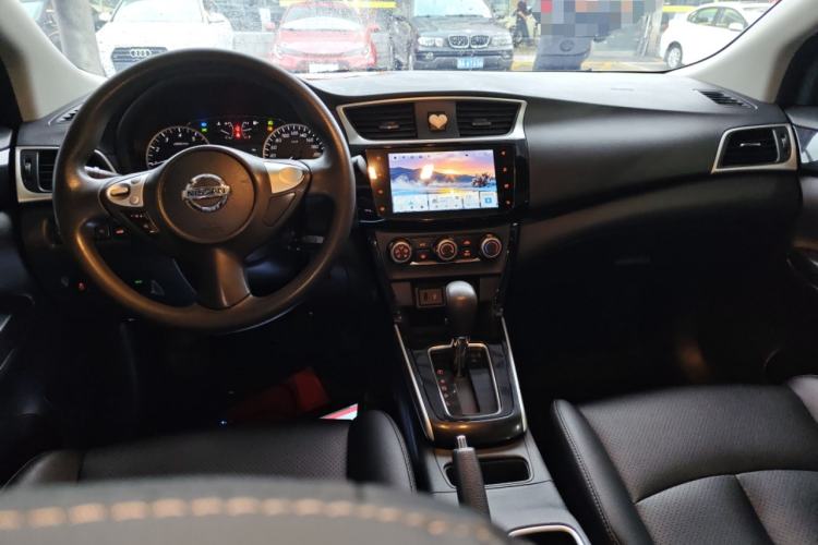 Used Nissan Sylphy 2021 Classic 1.6XL CVT Luxury Edition Center Console