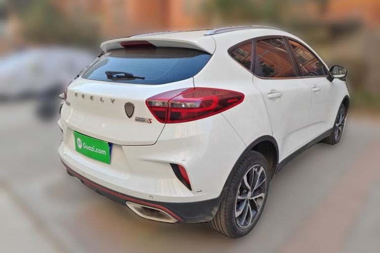 Used Geely Auto Emgrand GS 2020 1.4T CVT Ya Rear Right 45 Deg