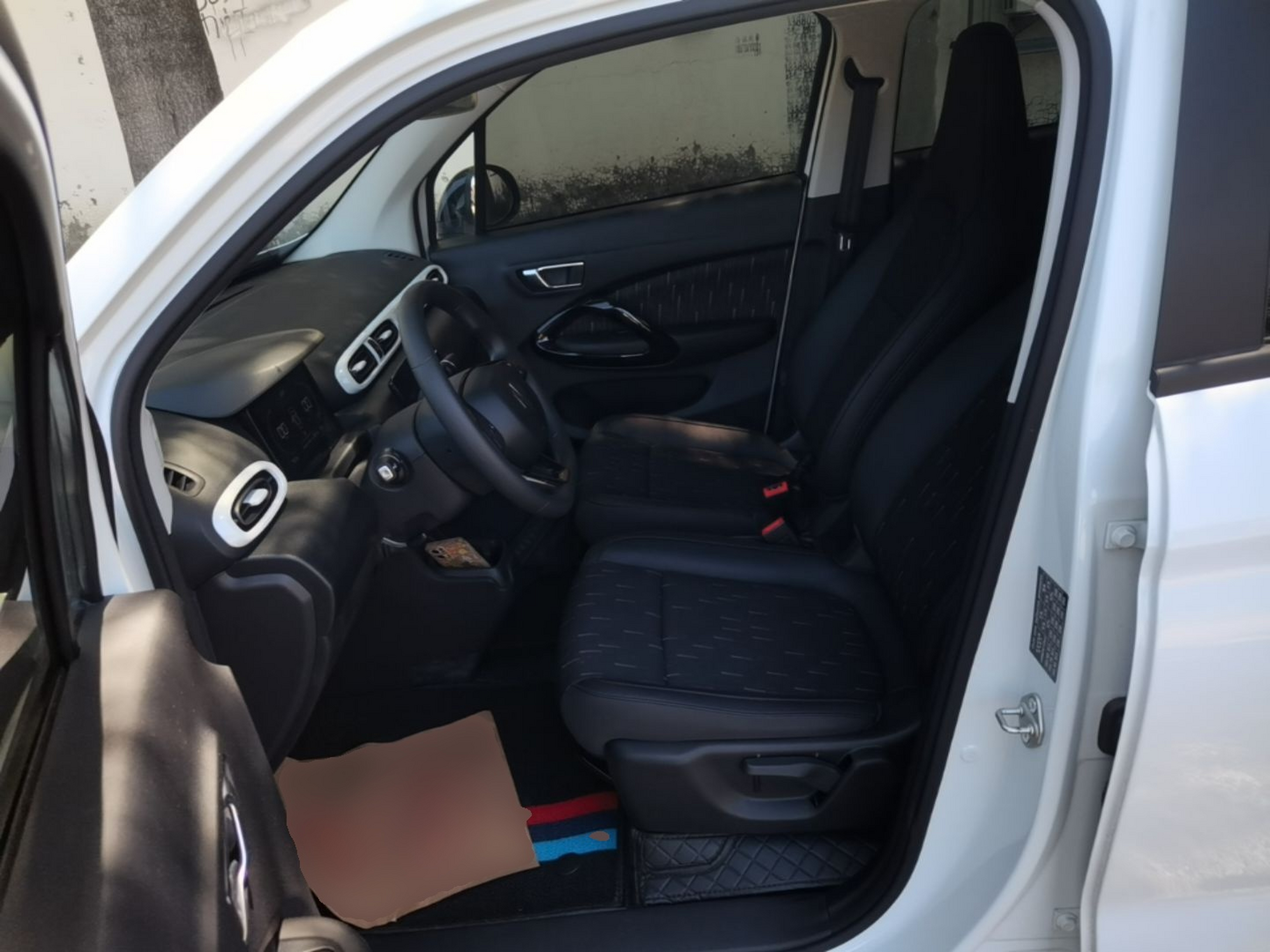 Avant de la voiture