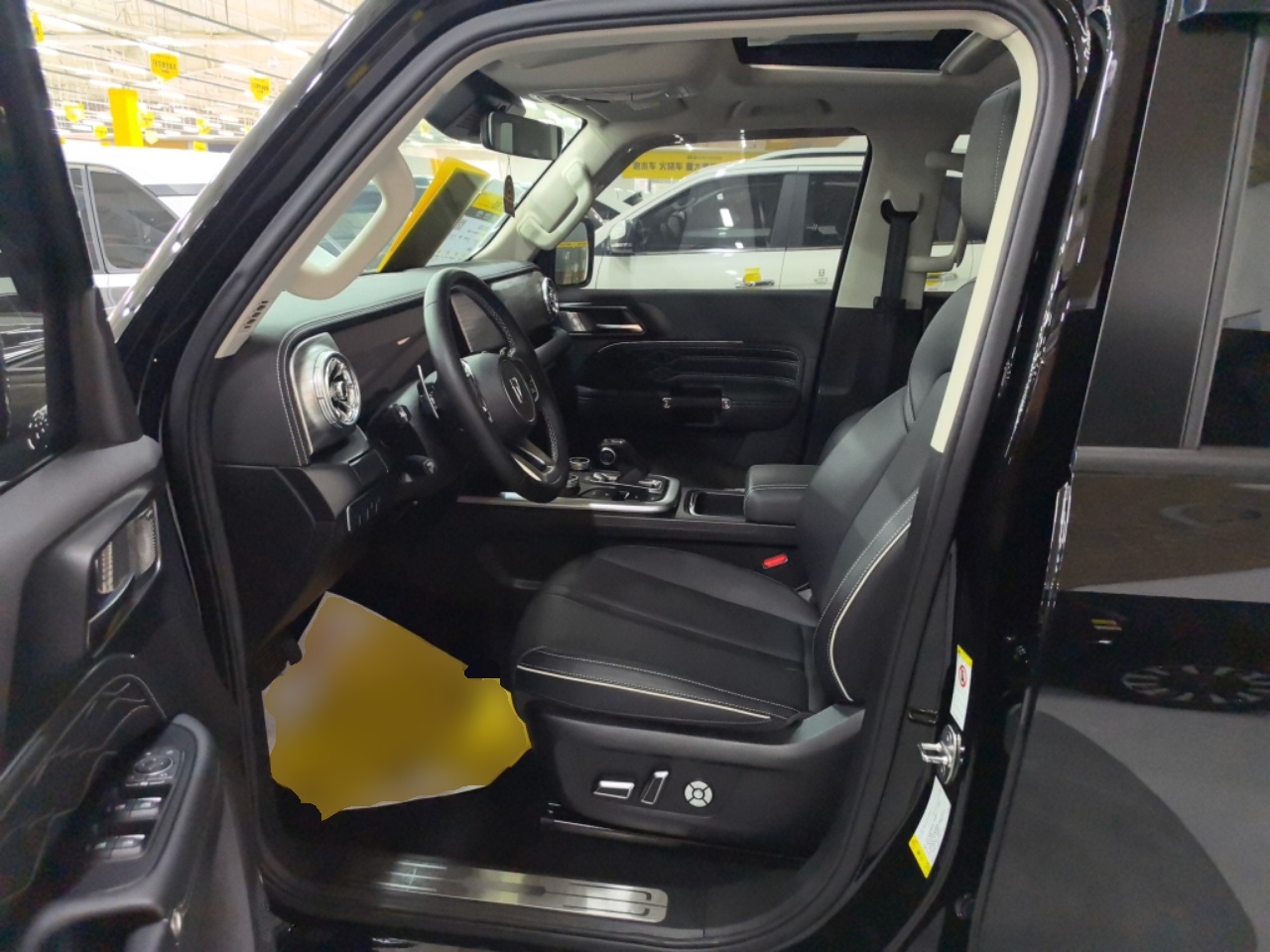 Interior delantero