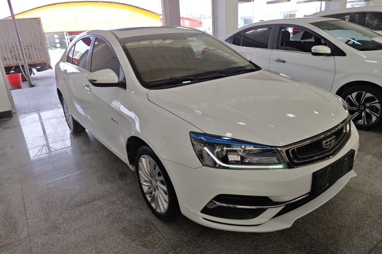 Used Geely Auto Emgrand New Energy 2017 1.5L PHEV Elite Model Front Right 45 Deg