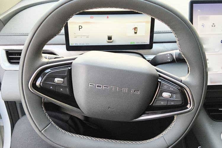 Used FORTHING Xinghai S7 2025 555 Hongyun Edition
