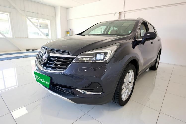 Used Buick Envision 2020 28T Four-Wheel Drive Elite Version Guazi used car, China used car export, Used car for sale, Used  cars, Cheapest cars for sale