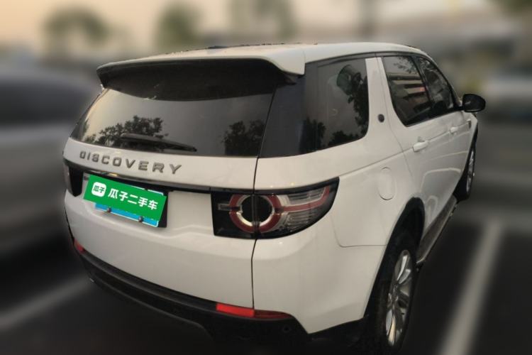 Used Land Rover Discovery Sport 2019 240 PS SE Version China V Standard