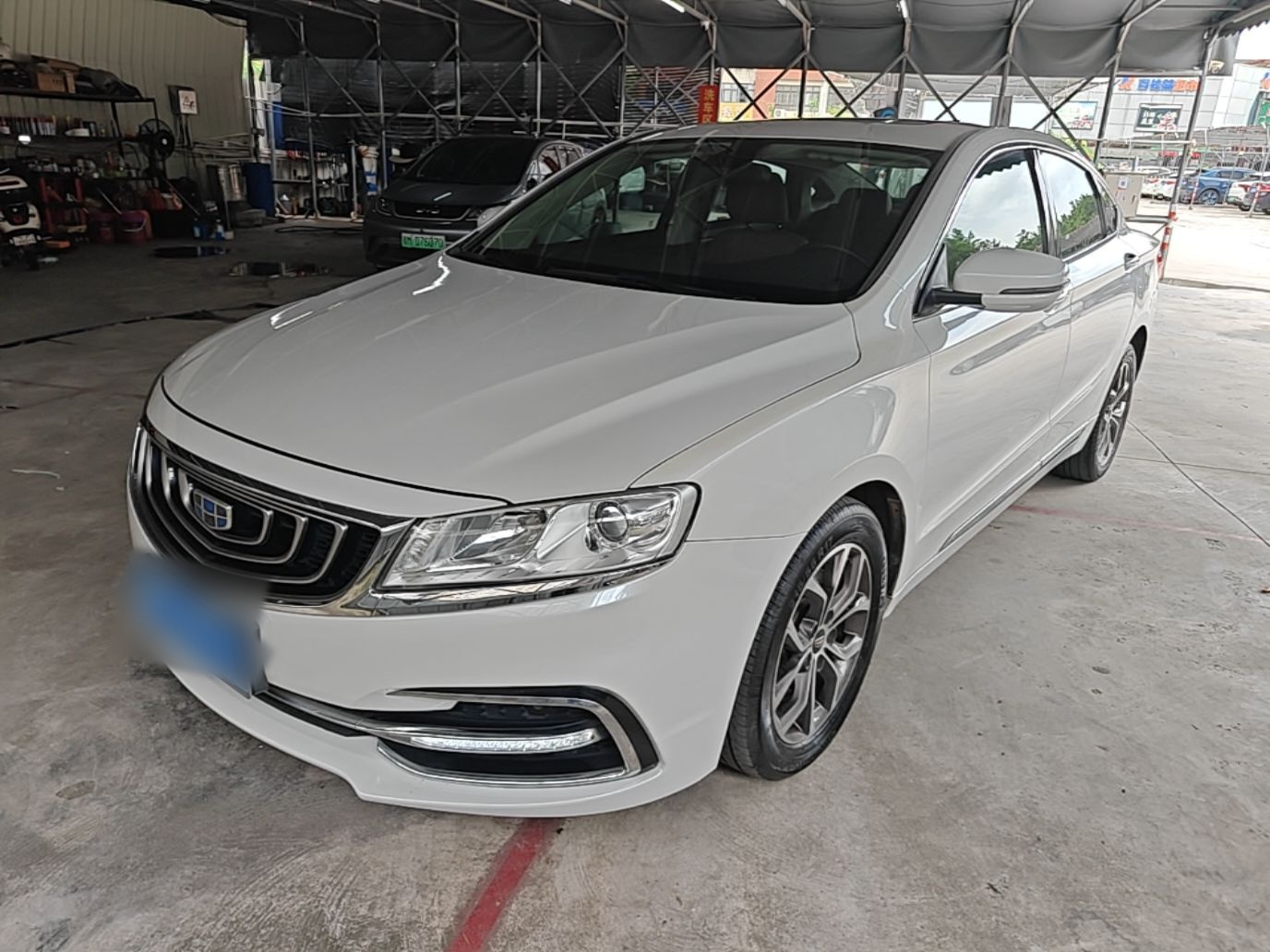 Under Front Bumper