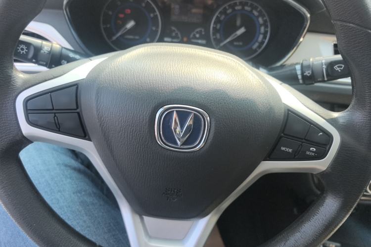 Used CHANGAN Alsvin V7 2016 1.6L Manual Enjoyment Model China V Standard