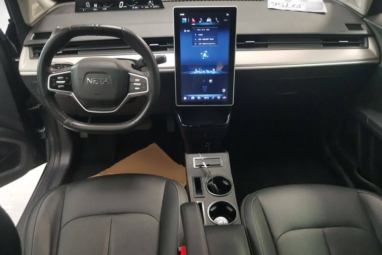 Used NETA V 2021 Long-Range Smart Edition
