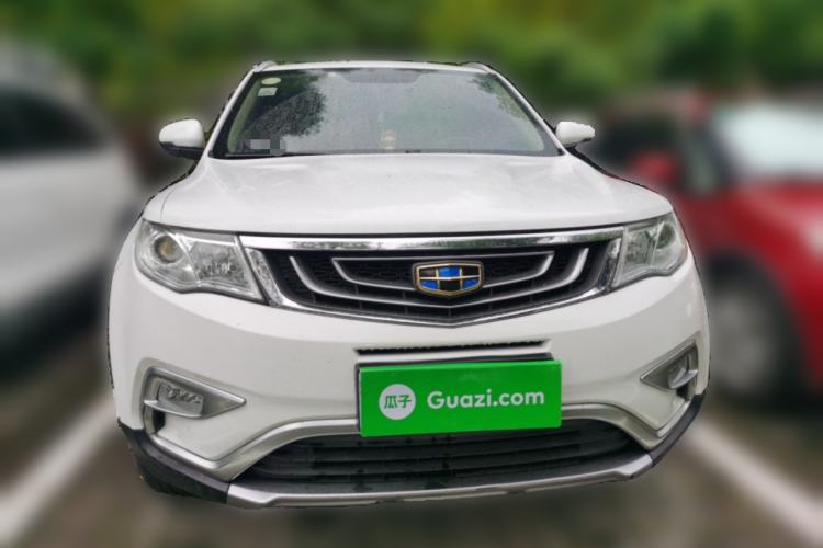 Used Geely Auto Emgrand X7 Sport 2016 2.0L Manual ZhiShang Version Front