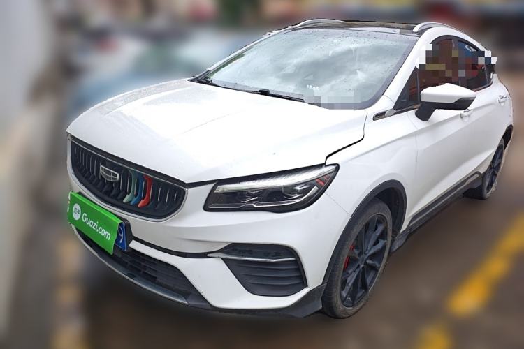 Used Geely Auto Emgrand S 2021 1.4T CVT Luxury Version