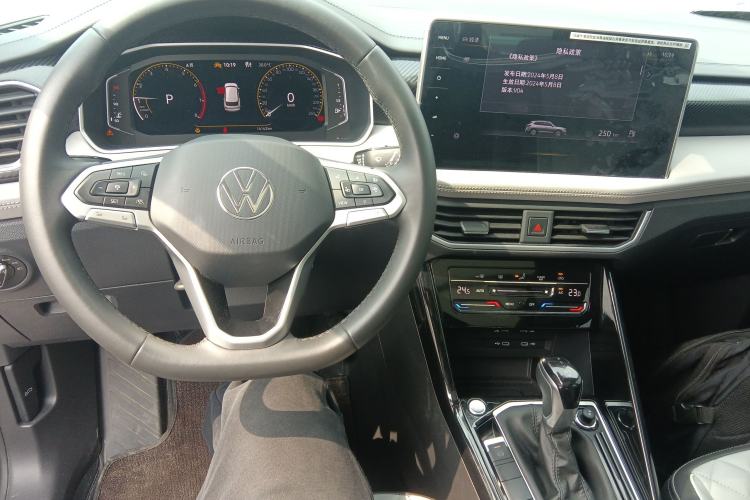 Used Volkswagen Tayron 2024 300TSI Two-Wheel-Drive Luxury Plus Advanced Version Steering Wheel