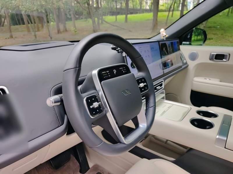 Used Li Auto L7 2024 MAX Model — 10