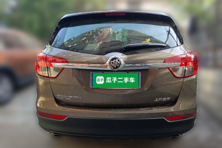 Used Buick Envision 2017 28T Four-Wheel Drive Luxury Model