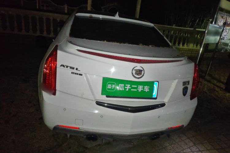 Used Cadillac ATS-L 2014 28T Elite Edition