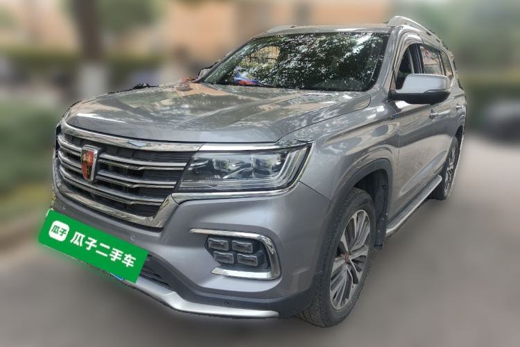 Used Roewe RX8 2018 30T Smart Connectivity All-Wheel Drive Supreme Edition