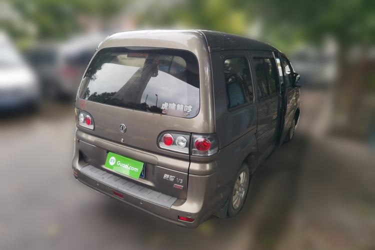 Used FORTHING Lingzhi 2017 V3 1.5L 5-Seater Special Offer Model
